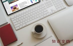 九思OA 領跑中國協同辦公，賦能高端集團智慧轉型